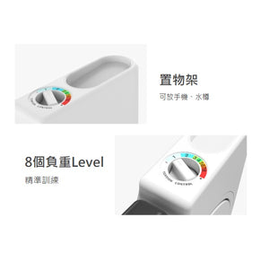 輕便。直立式可摺疊健身單車