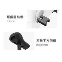 輕便。直立式可摺疊健身單車