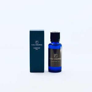 Kusu Handmade Camphor Oil 天然日本樟腦油 | 有效驅蟲除臭 insect repellents