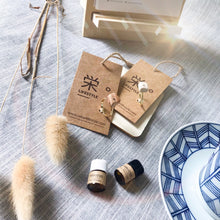 栄。擴香木香薰飾物 - 指環 Sakae Handmade Wood Diffuser Accessory - Ring