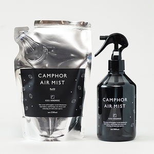 Kusu Handmade 日本。楠の氣霧 | Kusu Handmade Japan Camphor AirMist